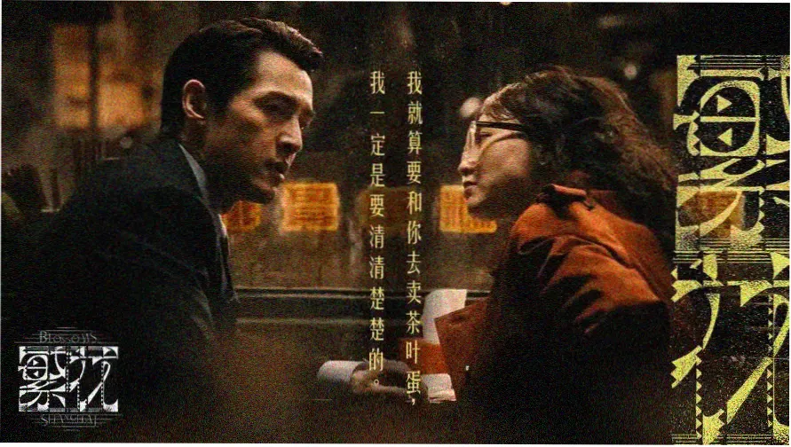 中文字幕在线观看Logo